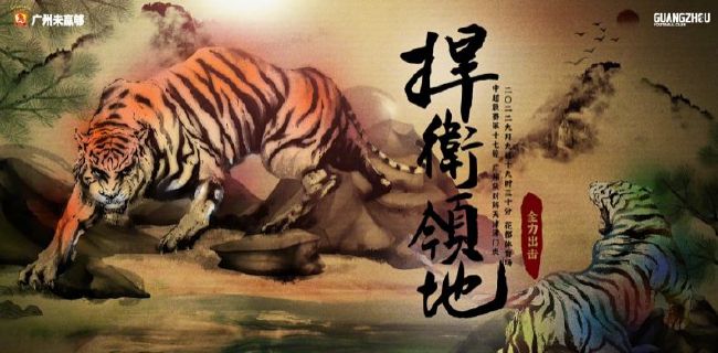 制裁偷窃的女儿！被瞪着的中出性交