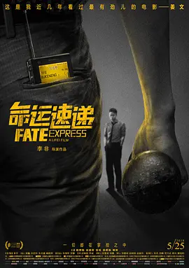 制裁偷窃的女儿！被瞪着的中出性交